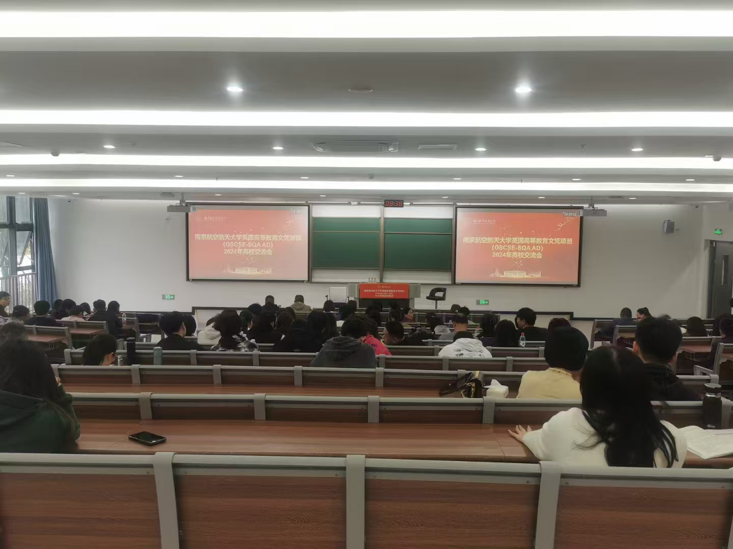 临沧计算机软件开发